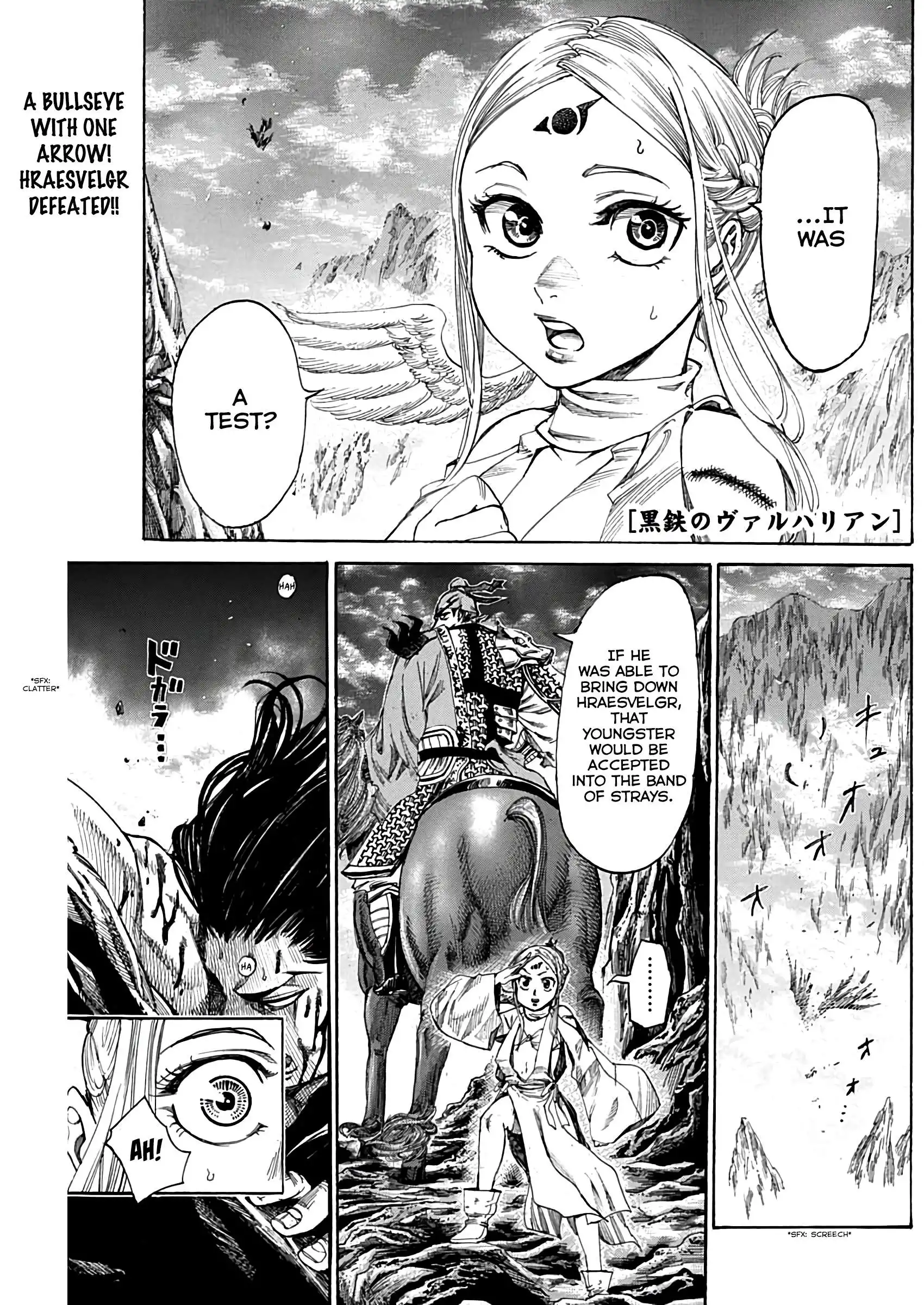 Kurogane no Valhallian Chapter 6 1